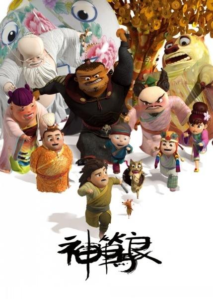 做假乌克兰护照电子版
